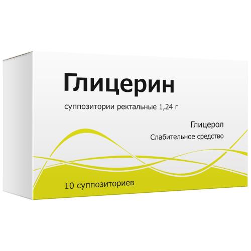 ГЛИЦЕРИН ФАРМПРОЕКТ супп. рект. 1,24 г №10