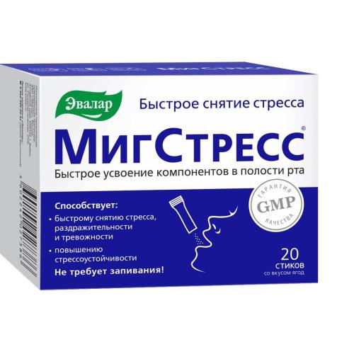 Изображение товара МИГСТРЕСС ЭВАЛАР пор д/приг.р-ра внутрь стик 1 гр №20