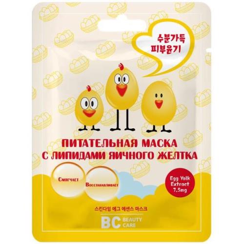 БЬЮТИ КАРЕ  МАСКА ТКАНЕВАЯ ДЛЯ ЛИЦА 26 мл липиды яичного желтка