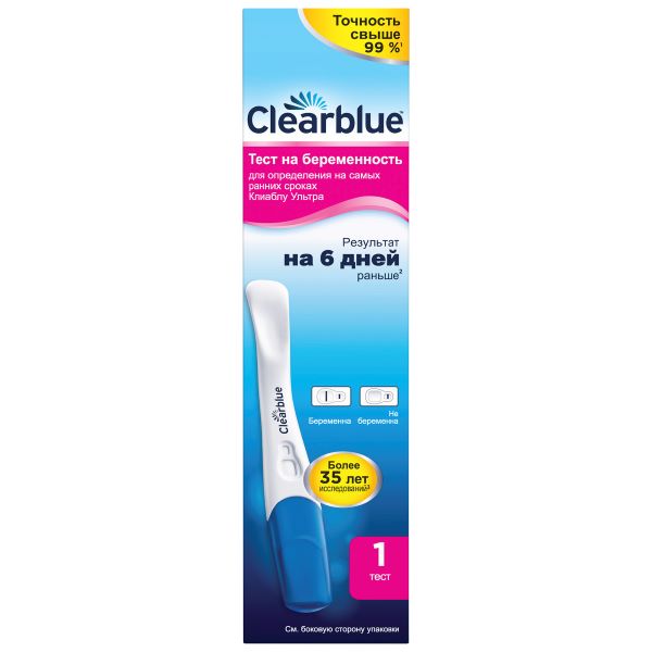 ТЕСТ НА БЕРЕМЕННОСТЬ КЛИАБЛУ (CLEARBLUE) ULTRA №1