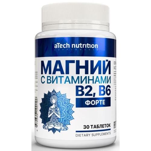 ATECH NUTRITION МАГНИЙ ФОРТЕ С ВИТАМИНАМИ В2 И В6 табл. №30