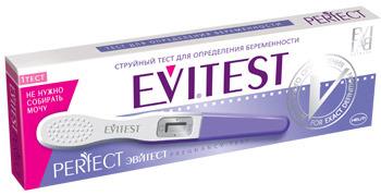 ТЕСТ НА БЕРЕМЕННОСТЬ ЭВИТЕСТ (EVITEST) PERFECT струйный №1