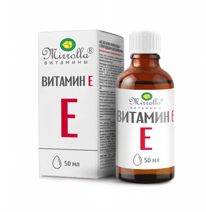 ВИТАМИН Е (ТОКОФЕРОЛА АЦЕТАТ) МИРРОЛЛА р-р масл. внутр. 50 мл