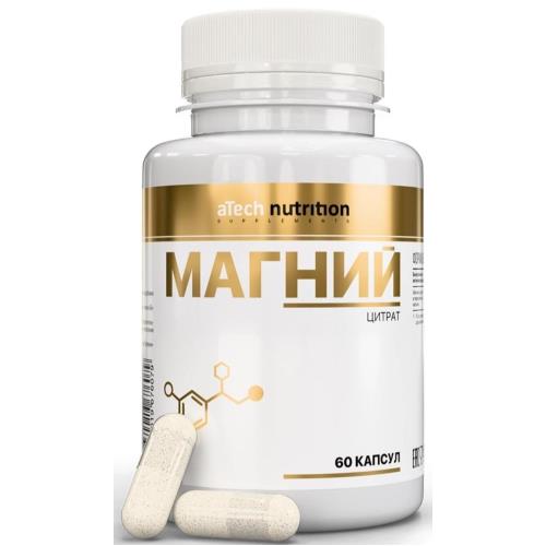 Изображение товара ATECH NUTRITION МАГНИЙ капс. №60 Изображение товара ATECH NUTRITION МАГНИЙ капс. №60