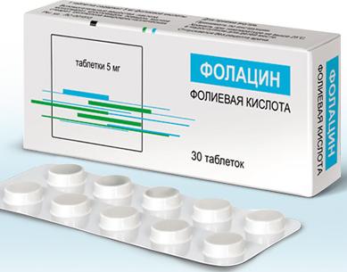 ФОЛАЦИН табл. 5 мг №30