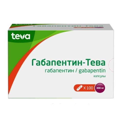 Изображение товара Габапентин ТЕВА капс. 300 мг — нейропатическая боль и судороги