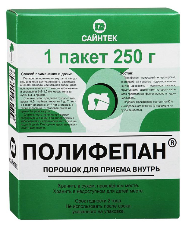 ПОЛИФЕПАН пор. д/приг. сусп. 250 гр