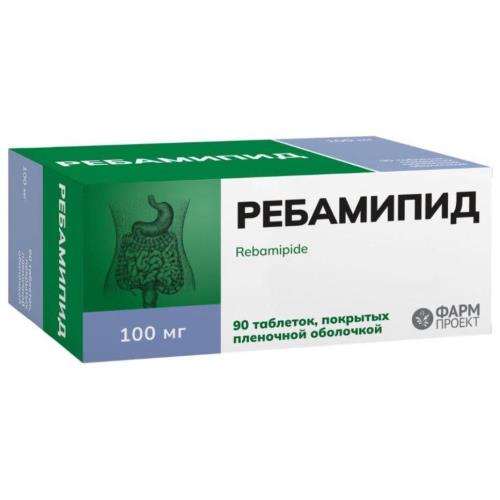 Изображение товара РЕБАМИПИД табл. п/о плен. 100 мг №90 Изображение товара РЕБАМИПИД табл. п/о плен. 100 мг №90