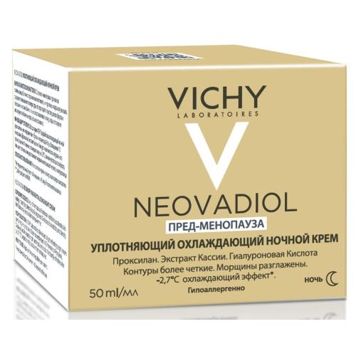 ВИШИ (VICHY) НЕОВАДИОЛ КРЕМ ДЛЯ ЛИЦА 50 мл ночной упл...