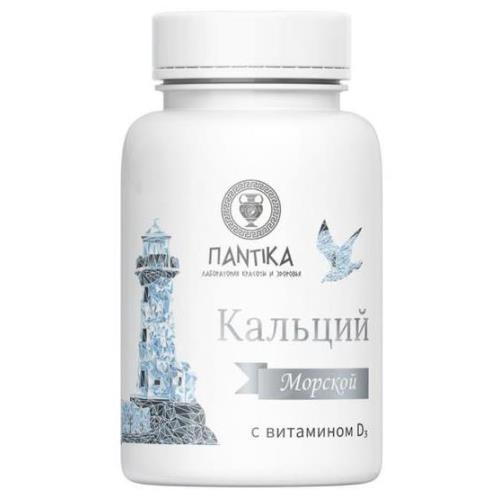 КАЛЬЦИЙ МОРСКОЙ С ВИТАМИНОМ D3 ПАНТИКА табл. №60