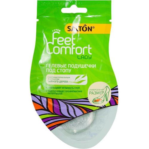 SALTON FEET ONLY LADY ПОДУШЕЧКИ ГЕЛЕВЫЕ под стопу №2