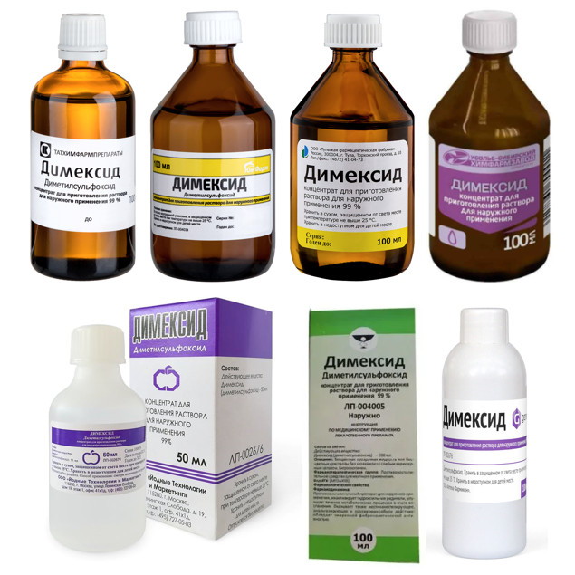 Изображение товара ДИМЕКСИД концентрат 100 мл противовоспалительный препарат наружного применения