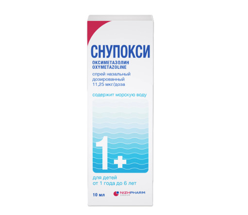СНУПОКСИ спрей назал. 11,25 мкг/доза фл.-доз 10 мл