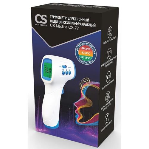 СИЭС МЕДИКА (CS MEDICA) ТЕРМОМЕТР ИНФРАКРАСНЫЙ CS-77