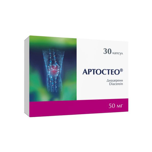 Изображение товара АРТОСТЕО капс. 50 мг №30