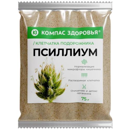 Изображение товара ПСИЛЛИУМ КЛЕТЧАТКА ПОДОРОЖНИКА пор д/приг.р-ра внутрь 75 гр Изображение товара ПСИЛЛИУМ КЛЕТЧАТКА ПОДОРОЖНИКА пор д/приг.р-ра внутрь 75 гр