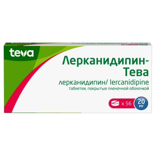 Изображение товара Лерканидипин Тева 10 мг или 20 мг таблетки 56 шт холод
