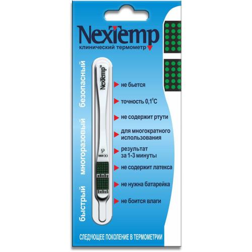 ТЕРМОМЕТР БЕЗРТУТНЫЙ NEXTEMP