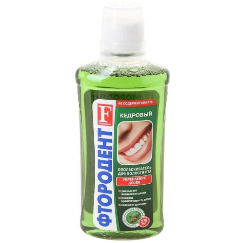 ФТОРОДЕНТ ОПОЛАСКИВАТЕЛЬ ДЛЯ ПОЛОСТИ РТА 275 мл кедровый