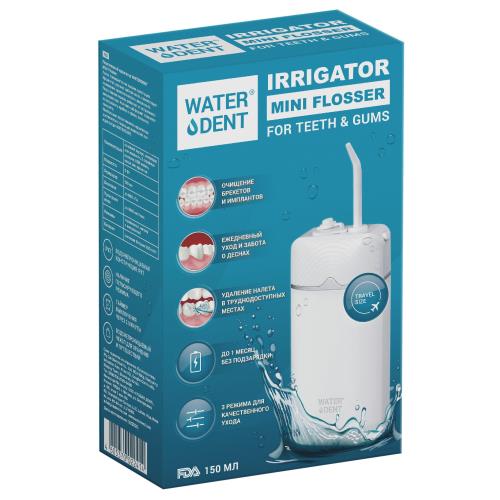 ВОТЕРДЕНТ ИРРИГАТОР MINI FLOSSER