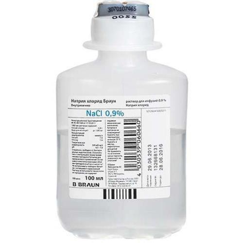 Изображение товара НАТРИЯ ХЛОРИД Б.БРАУН раствор для инфузий 0,9% 100 мл