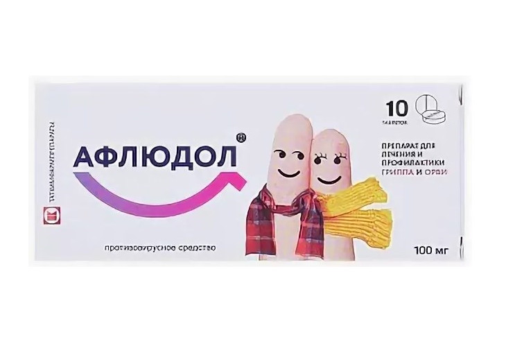 Изображение товара АФЛЮДОЛ табл. п/о плен. 100 мг №10 Изображение товара АФЛЮДОЛ табл. п/о плен. 100 мг №10
