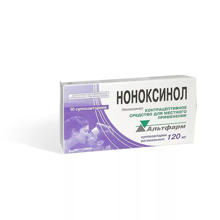 Изображение товара Вагинальные суппозитории Ноноксинол АЛЬТФАРМ 120 мг 10 шт
