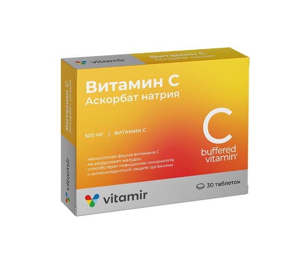 Изображение товара АСКОРБАТ НАТРИЯ ВИТАМИР табл. №30