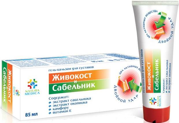 ЖИВОКОСТ САБЕЛЬНИК гель-бальзам д/тела для суставов 85 мл