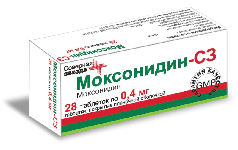 Изображение товара Моксонидин-СЗ 0 2 мг 0 3 мг 0 4 мг таблетки покрытые пленочной оболочкой