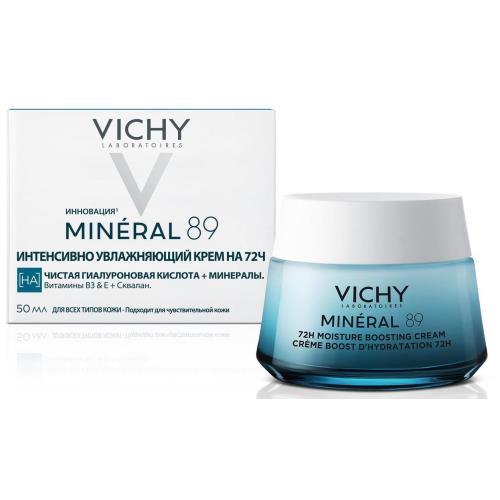 ВИШИ (VICHY) МИНЕРАЛ 89 КРЕМ ДЛЯ ЛИЦА 50 мл интенс. увлажн.