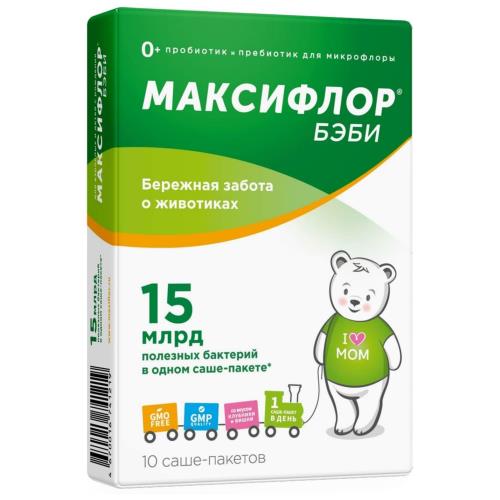 Изображение товара МАКСИФЛОР БЭБИ пор д/приг.р-ра внутрь пак.-саше №10 Изображение товара МАКСИФЛОР БЭБИ пор д/приг.р-ра внутрь пак.-саше №10