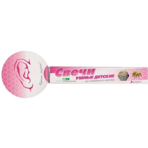 ФИТОСВЕЧИ УШНЫЕ д/детей №2