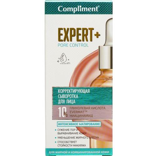 КОМПЛИМЕНТ EXPERT+PORE CONTROL СЫВОРОТКА ДЛЯ ЛИЦА 25 мл корректирующ.