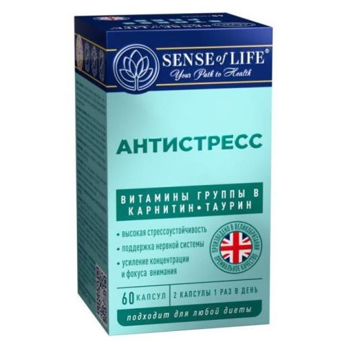 Изображение товара SENSE OF LIFE АНТИСТРЕСС КОМПЛЕКС капс. №60 Изображение товара SENSE OF LIFE АНТИСТРЕСС КОМПЛЕКС капс. №60