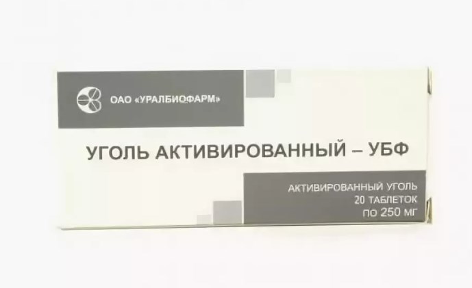 УГОЛЬ АКТИВИРОВАННЫЙ УБФ табл. 250 мг №20