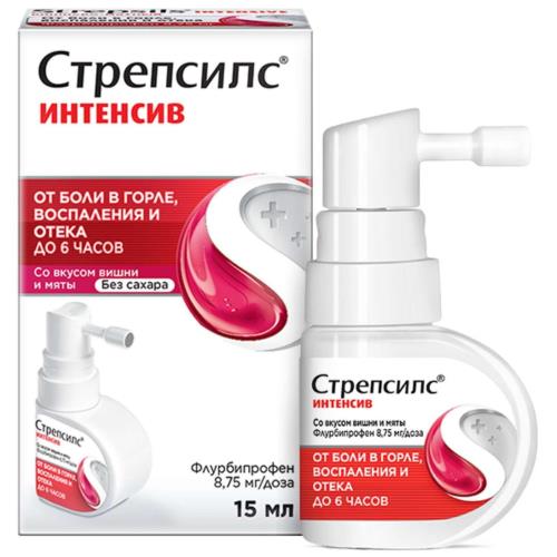 СТРЕПСИЛС ИНТЕНСИВ вишня- мята спрей д/местн. примен. 8,75 мг/доза фл. 15 мл