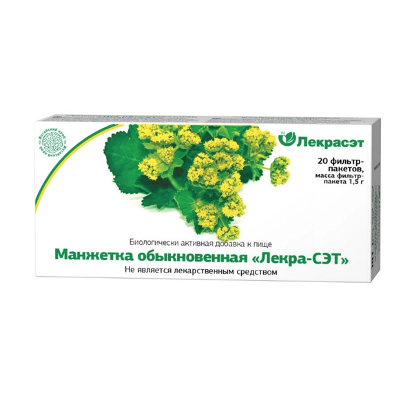 ФИТОЧАЙ МАНЖЕТКА ТРАВА ф/п №20