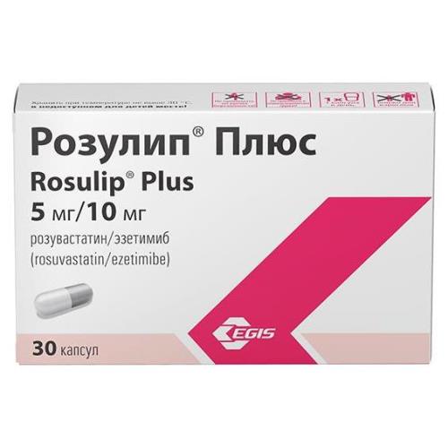 Изображение товара Розулип Плюс капс. 5+10 мг №30 для снижения холестерина