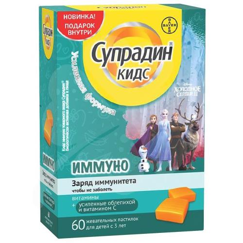 Изображение товара СУПРАДИН КИДС ИММУНО пастилки №60