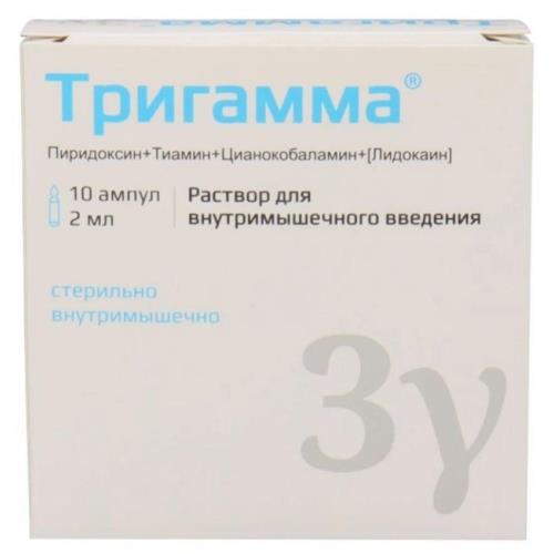 Изображение товара ТРИГАММА р-р д/инъекц. в/м амп. 2 мл №10