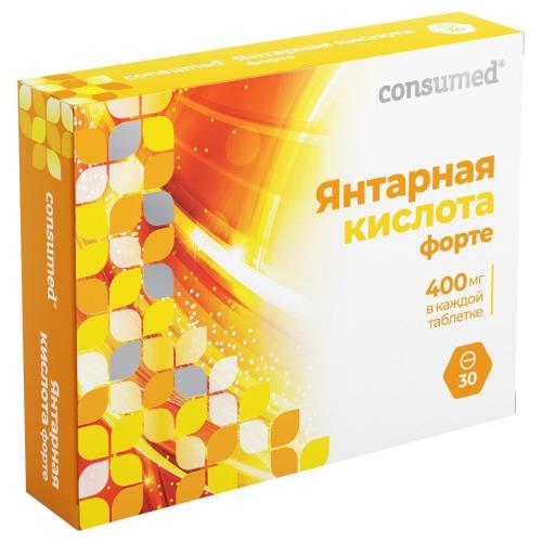 ЯНТАРНАЯ КИСЛОТА ФОРТЕ КОНСУМЕД табл. №30