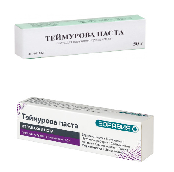 ТЕЙМУРОВА ПАСТА 50 гр