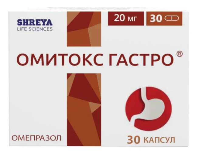 Изображение товара ОМИТОКС ГАСТРО капс. 20 мг №30 Изображение товара ОМИТОКС ГАСТРО капс. 20 мг №30