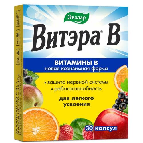 ВИТЭРА В ЭВАЛАР капс. №30