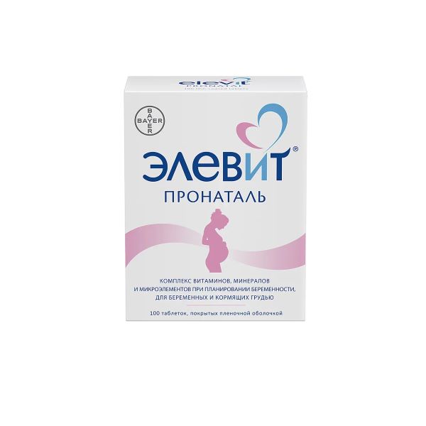 ЭЛЕВИТ ПРОНАТАЛЬ табл. п/о плен. №100