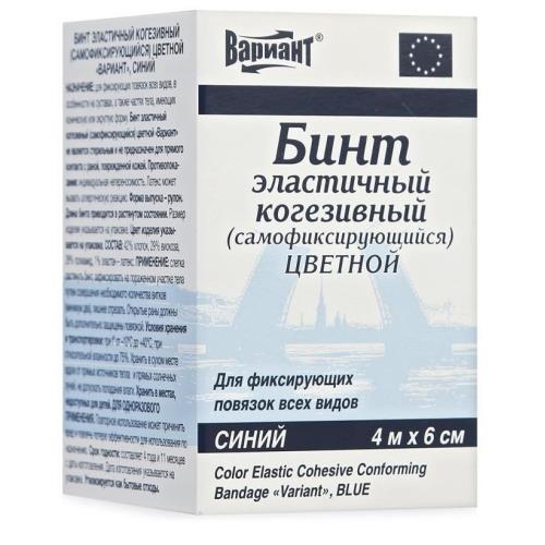 БИНТ КОГЕЗИВНЫЙ синий 6см х 4м
