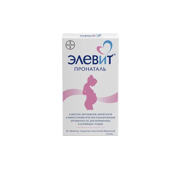 ЭЛЕВИТ ПРОНАТАЛЬ табл. п/о плен. №30