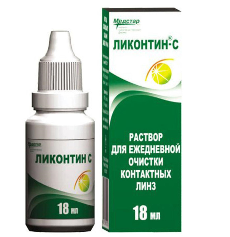 КАПЛИ СМАЗЫВАЮЩИЕ ЛИКОНТИН C 18 мл