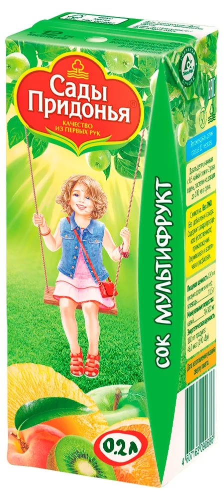 САДЫ ПРИДОНЬЯ СОК НАТУРАЛЬНЫЙ мультифрукт 200 мл